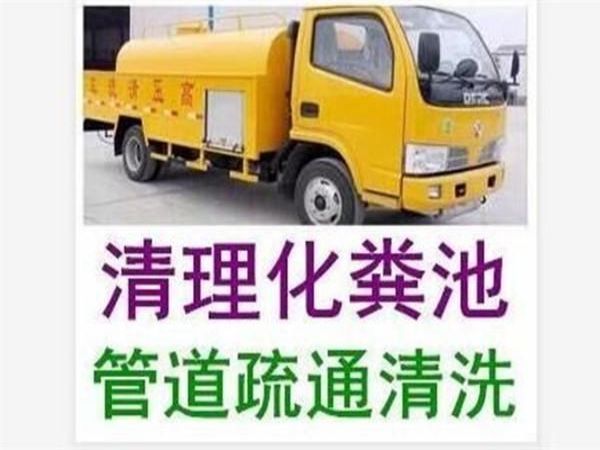 泰安小管道疏通钢带销售（泰安疏通管道电话）
